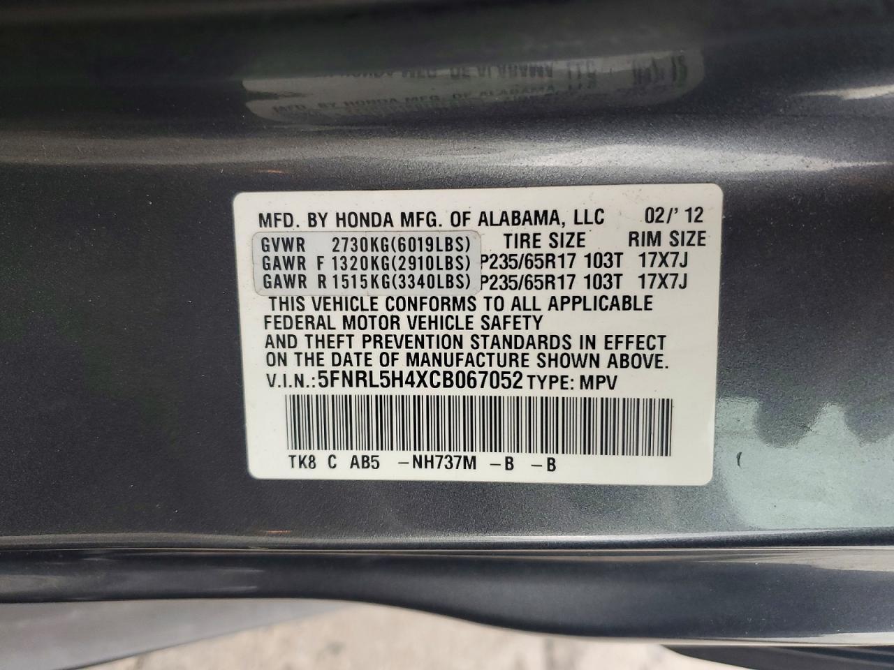 2012 HONDA ODYSSEY