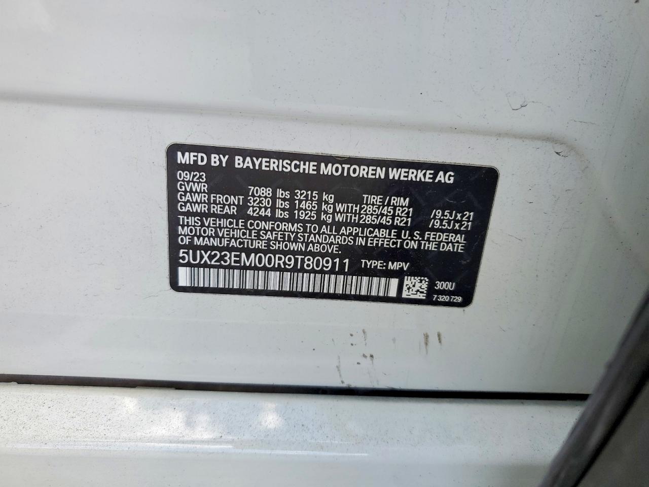 2024 BMW X7