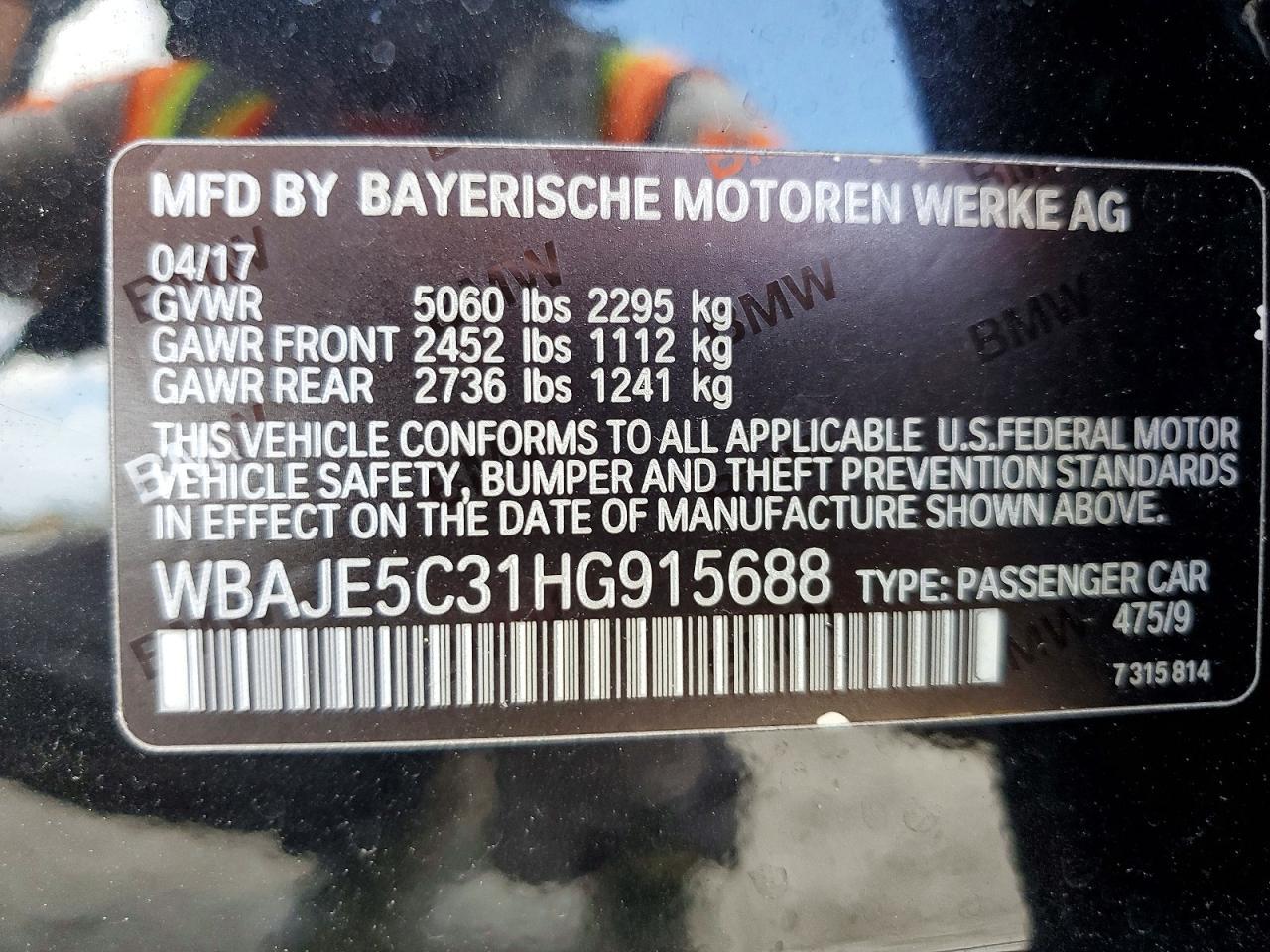 2017 BMW 5 series