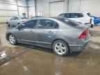 2011 HONDA CIVIC
