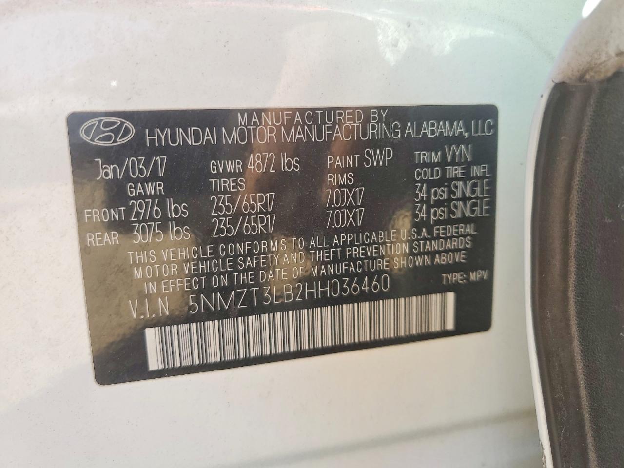 2017 HYUNDAI SANTA FE