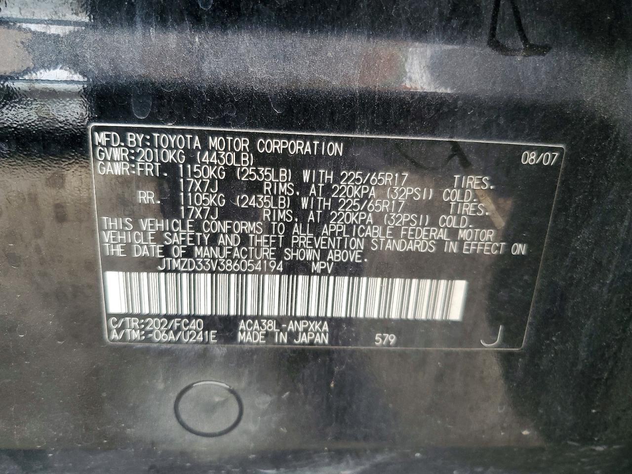 2008 TOYOTA RAV4