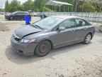 2010 HONDA CIVIC
