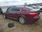 2007 LEXUS LS 460
