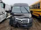 2015 RAM ProMaster 2500