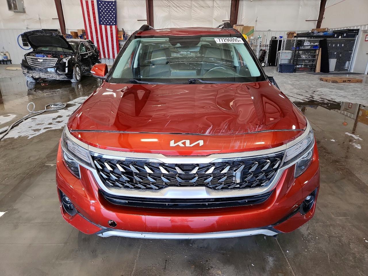 2023 KIA SELTOS