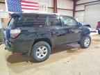 2015 TOYOTA 4Runner