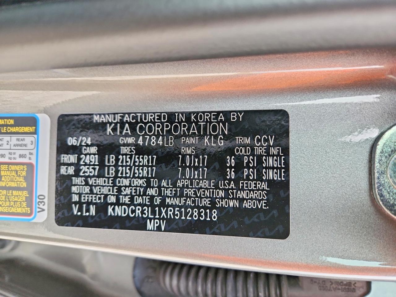 2024 KIA Niro