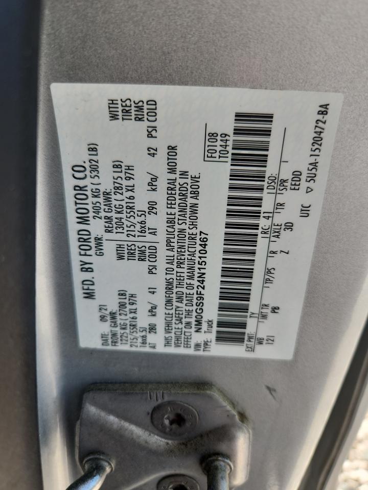 2022 FORD TRANSIT CONNECT