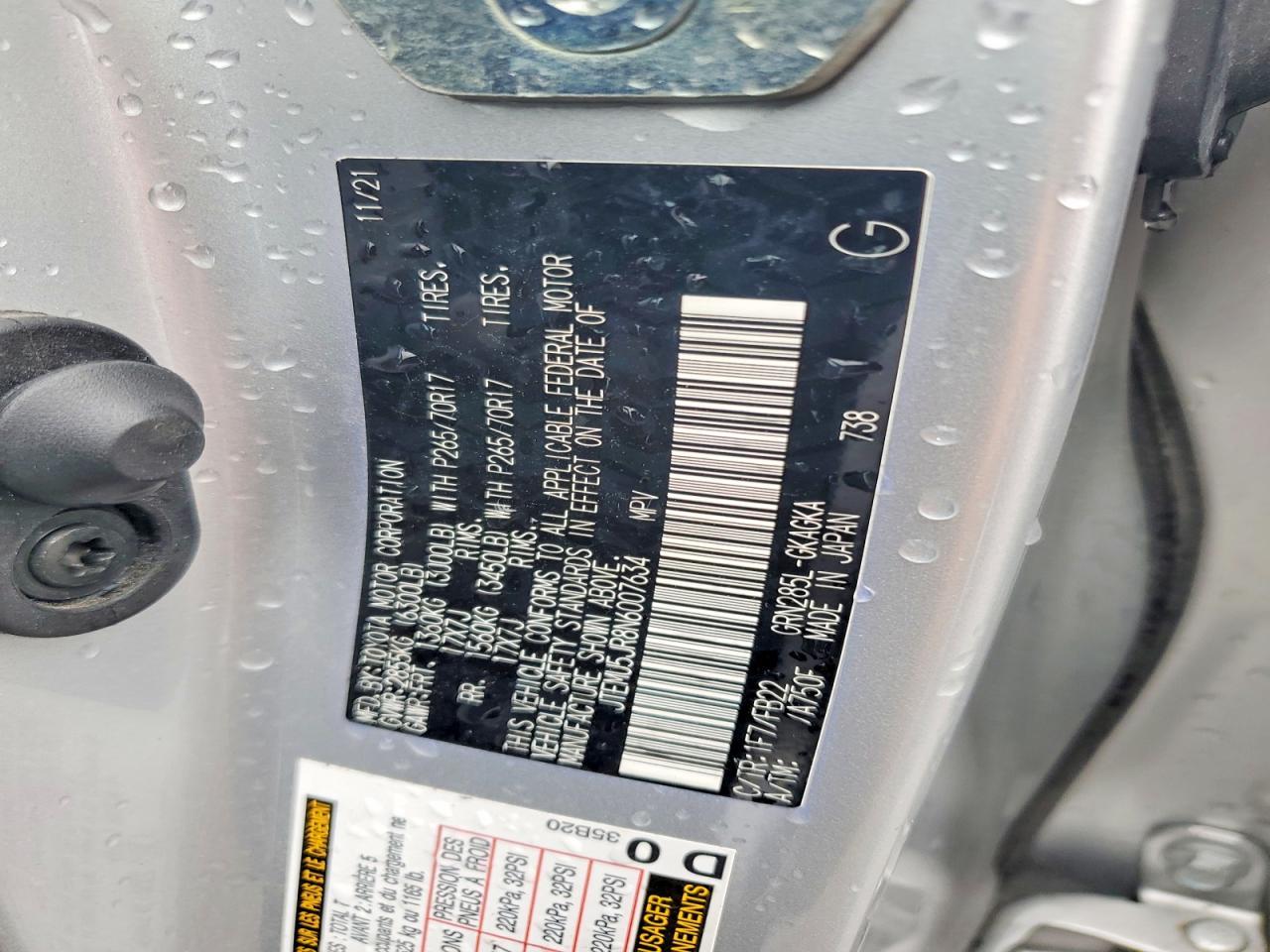 2022 TOYOTA 4Runner