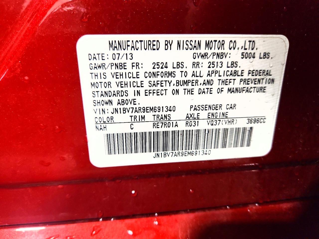 2014 INFINITI Q50