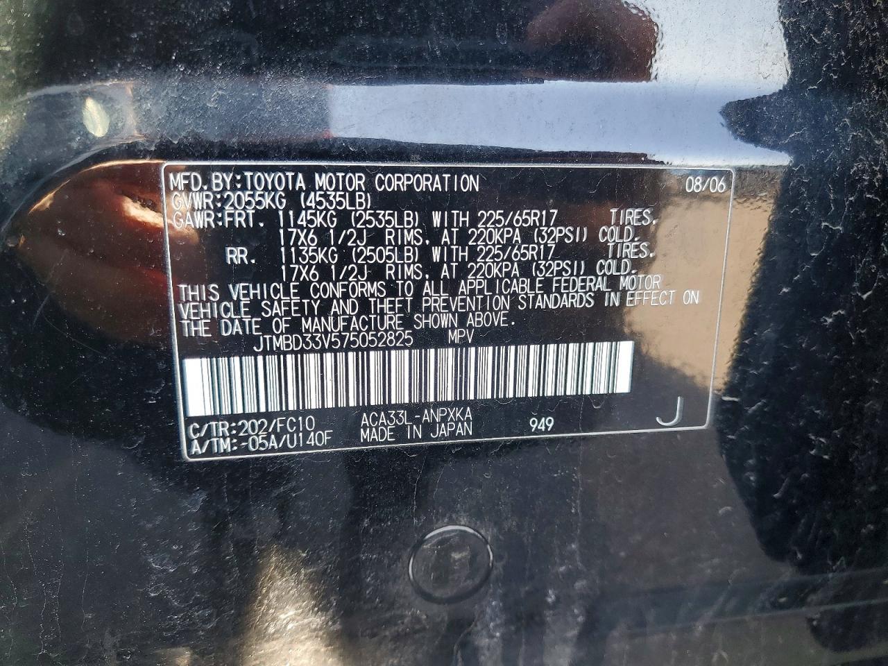 2007 TOYOTA RAV4