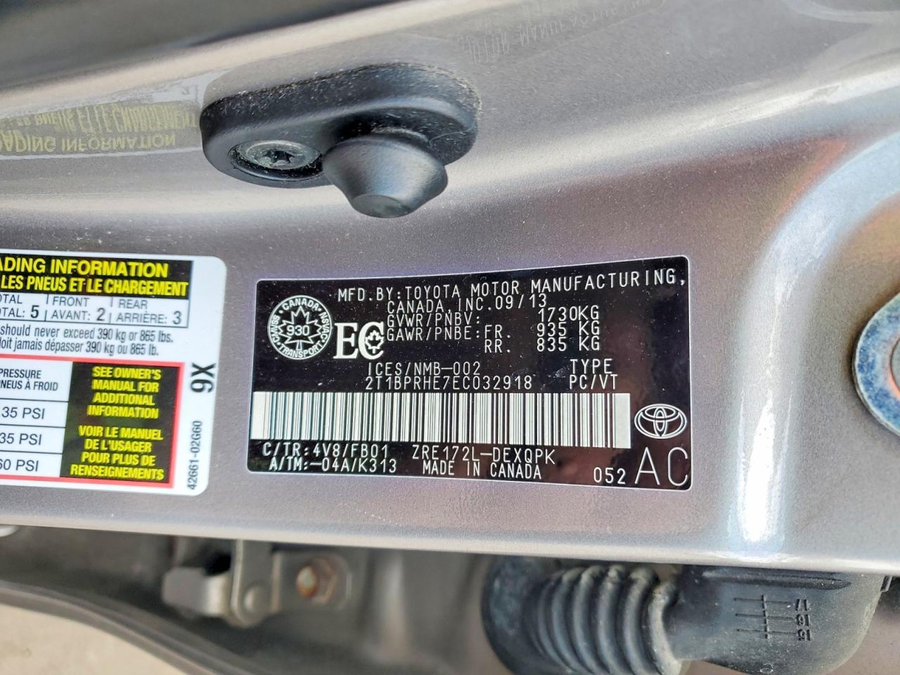 2014 TOYOTA COROLLA