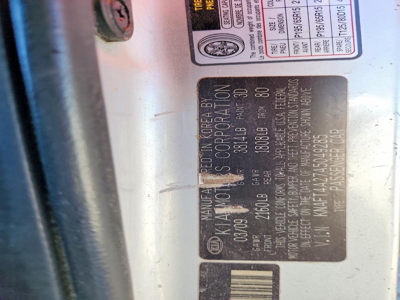 2010 KIA FORTE