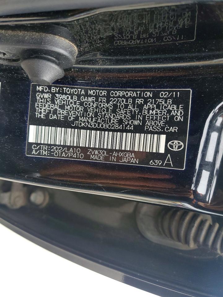 2011 TOYOTA PRIUS