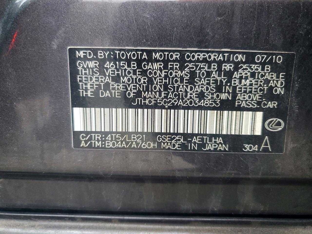 2010 LEXUS IS 250