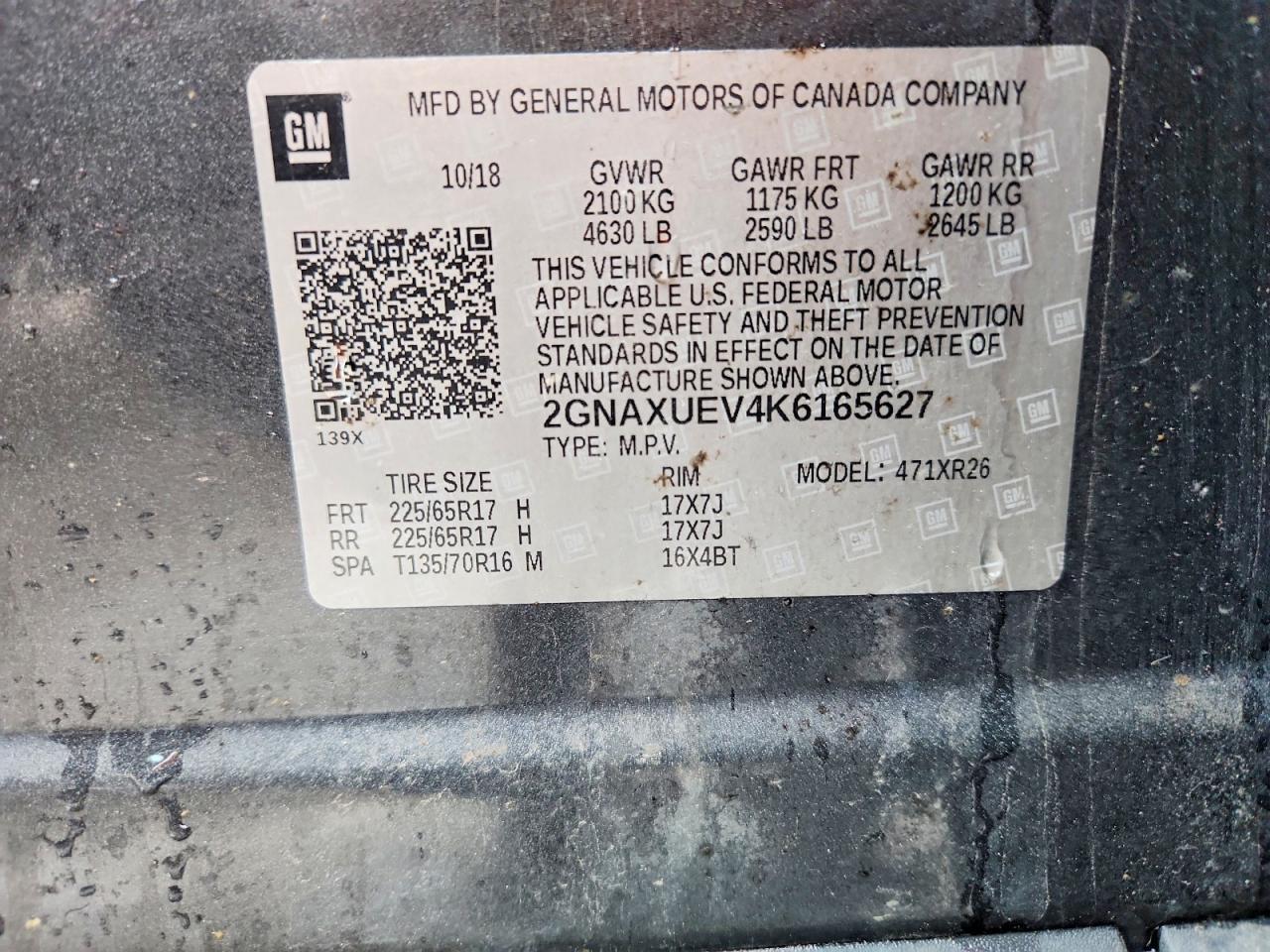2019 CHEVROLET EQUINOX