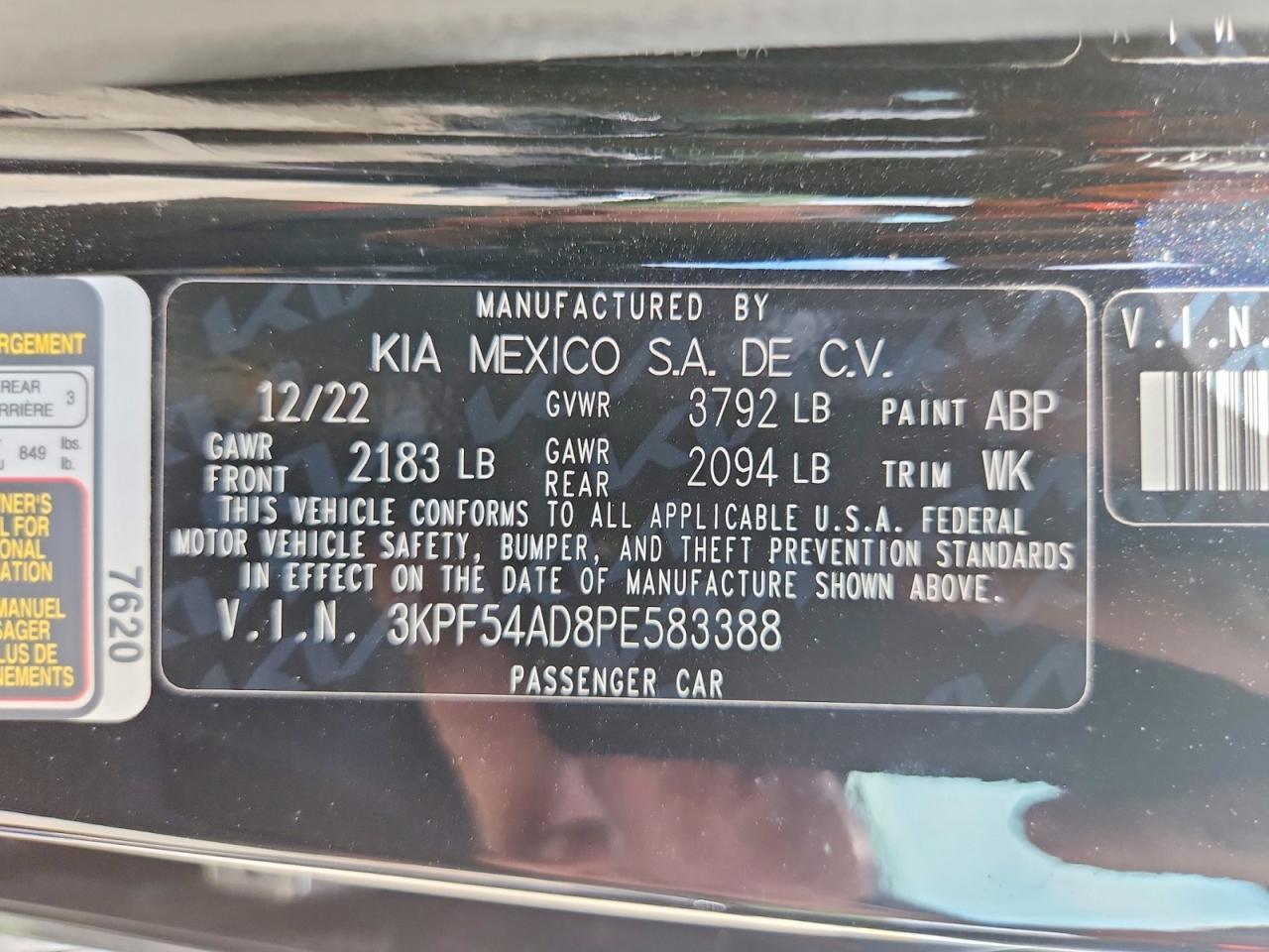 2023 KIA FORTE