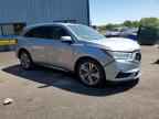 2017 ACURA MDX