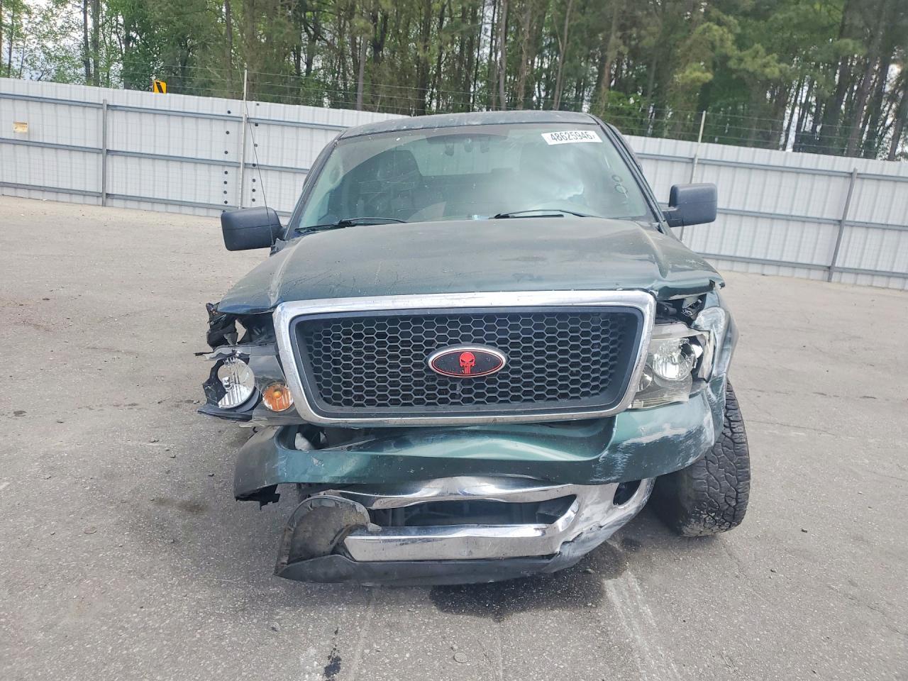 2007 FORD F-150 Lightning
