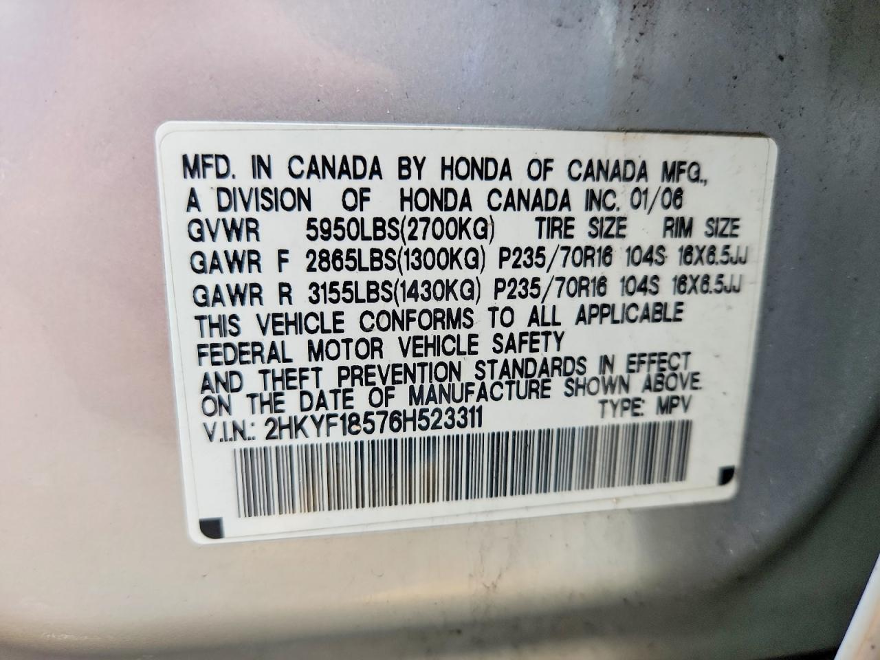 2006 HONDA PILOT