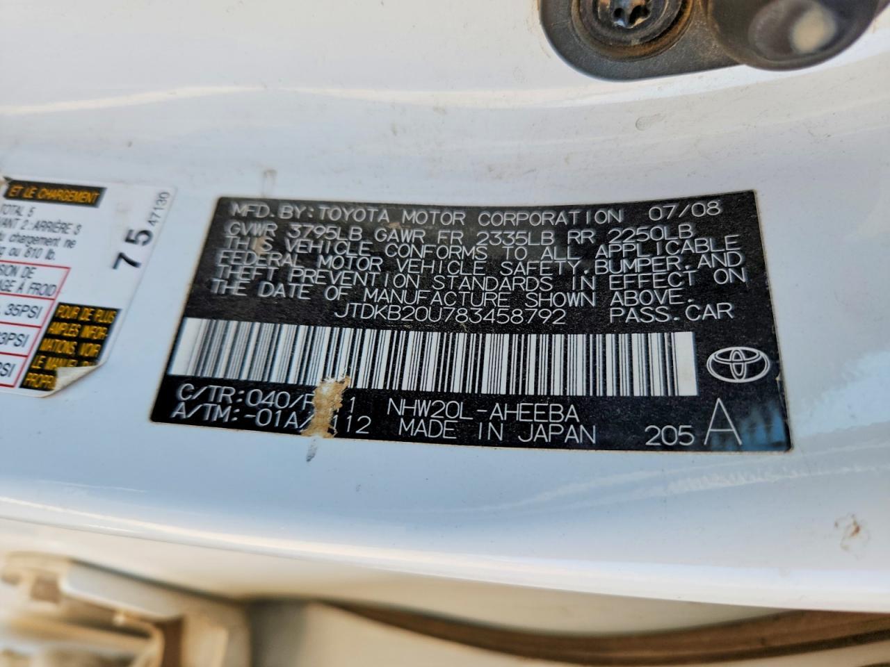2008 TOYOTA PRIUS