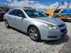 2009 CHEVROLET MALIBU