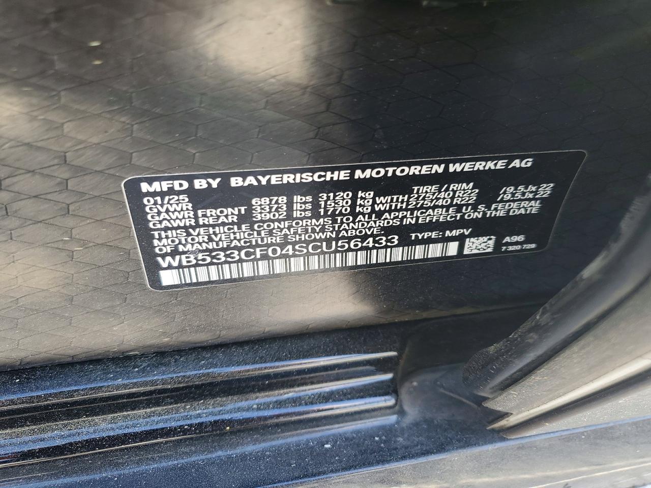 2025 BMW iX