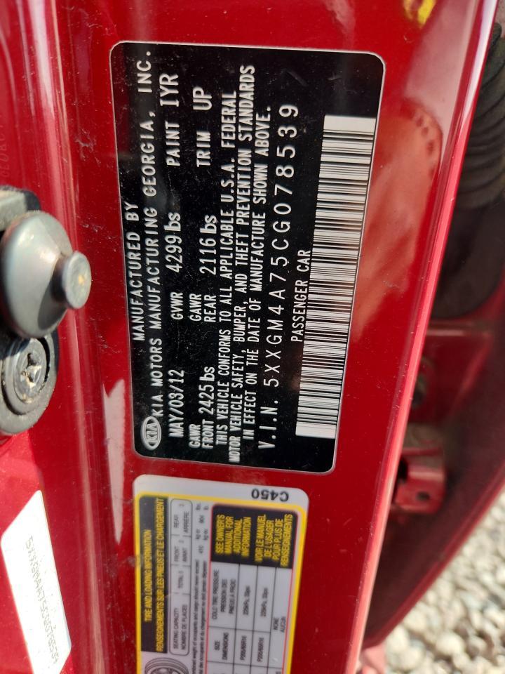 2012 KIA OPTIMA