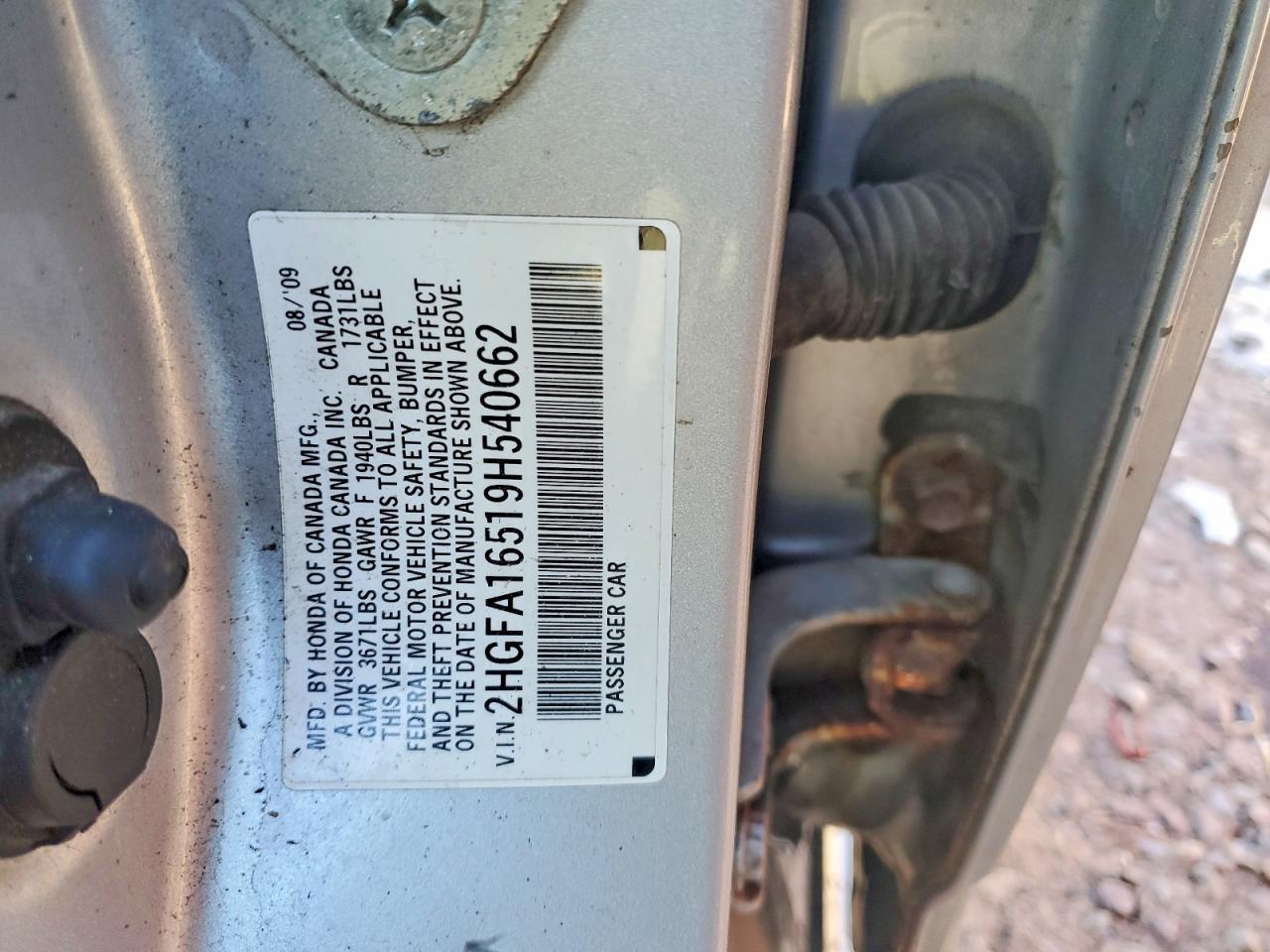 2009 HONDA CIVIC