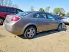2008 SATURN Aura