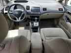 2011 HONDA CIVIC