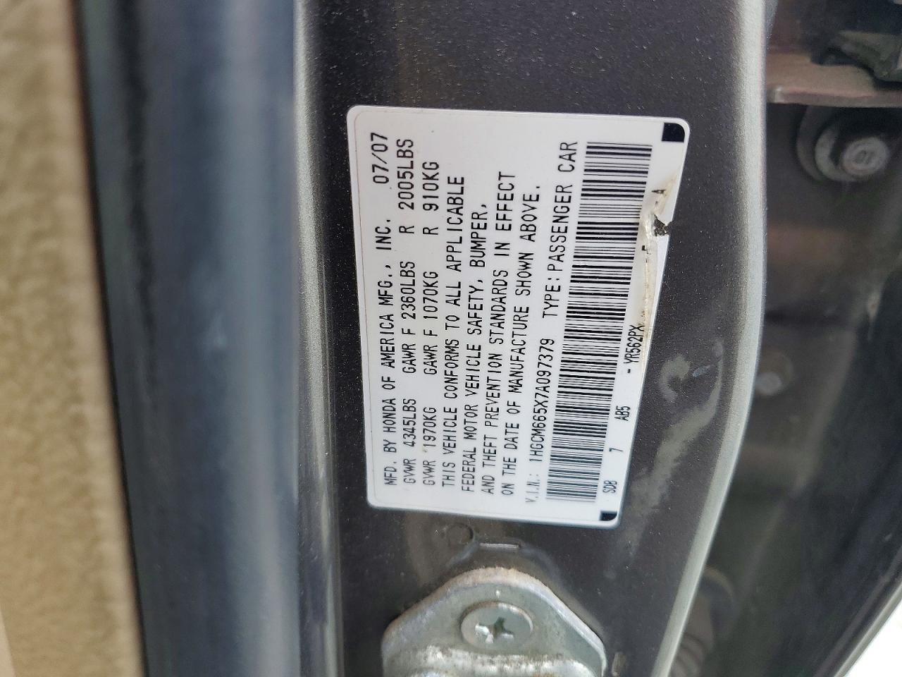 2007 HONDA ACCORD