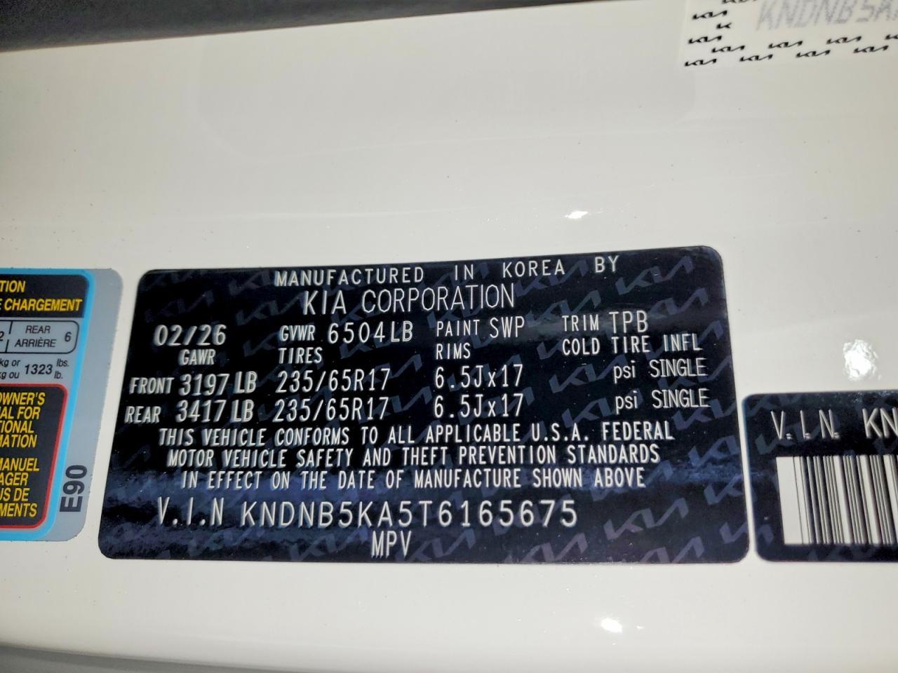 2026 KIA Carnival
