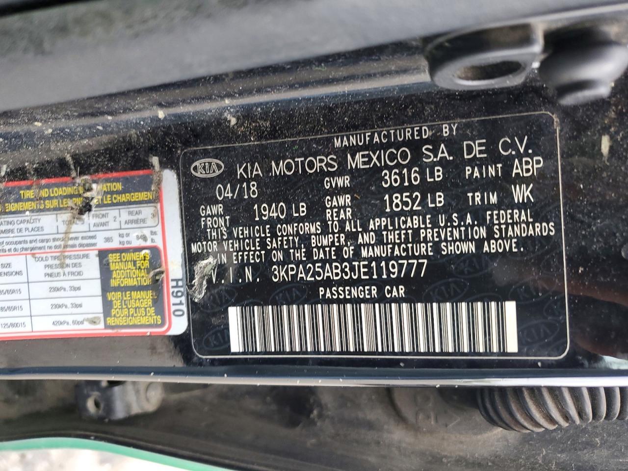 2018 KIA RIO