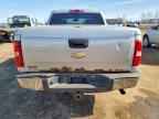 2008 CHEVROLET Silverado