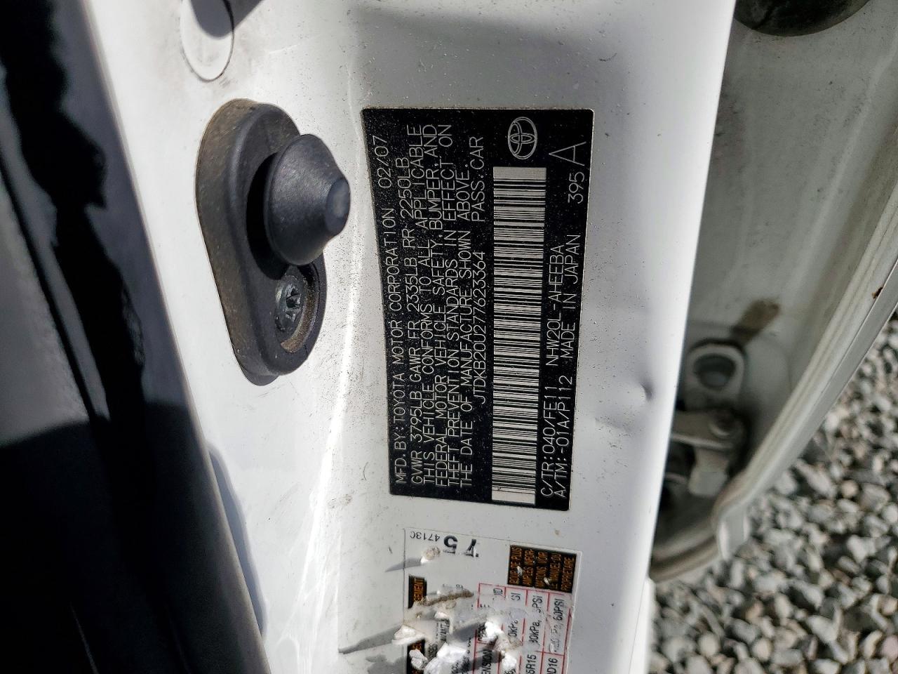 2007 TOYOTA PRIUS