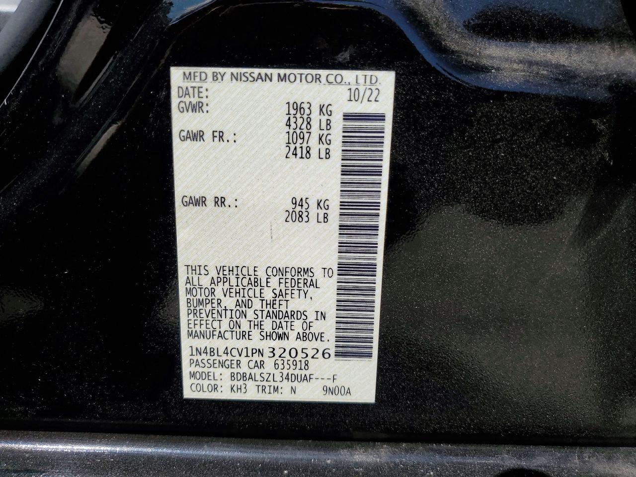 2023 NISSAN ALTIMA