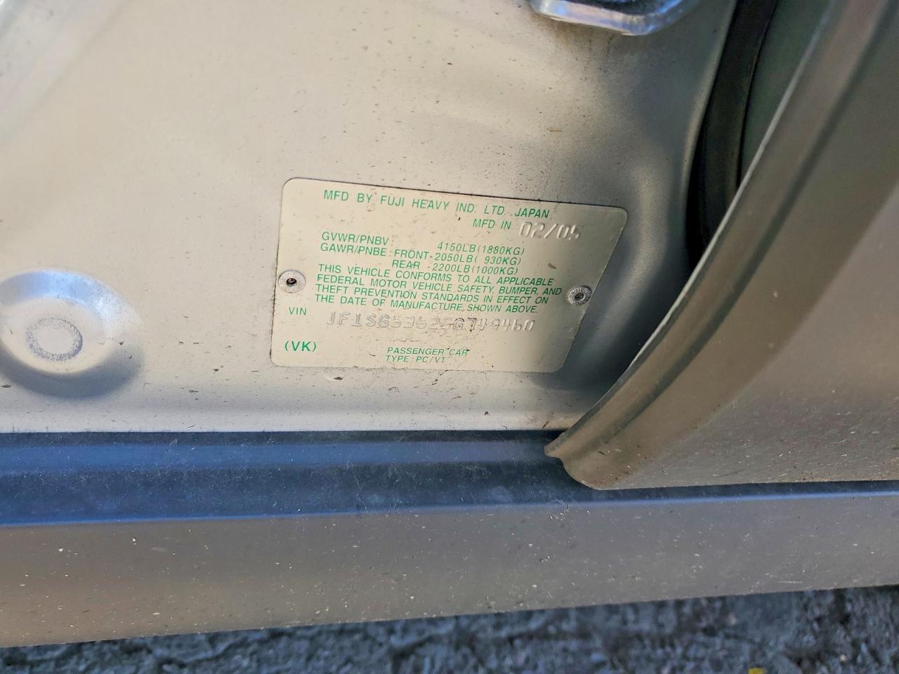 2005 SUBARU FORESTER
