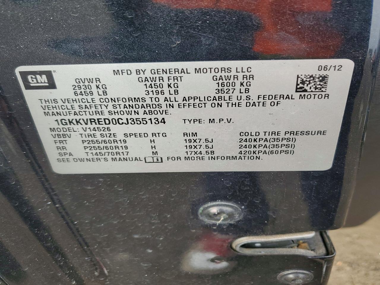 2012 GMC ACADIA