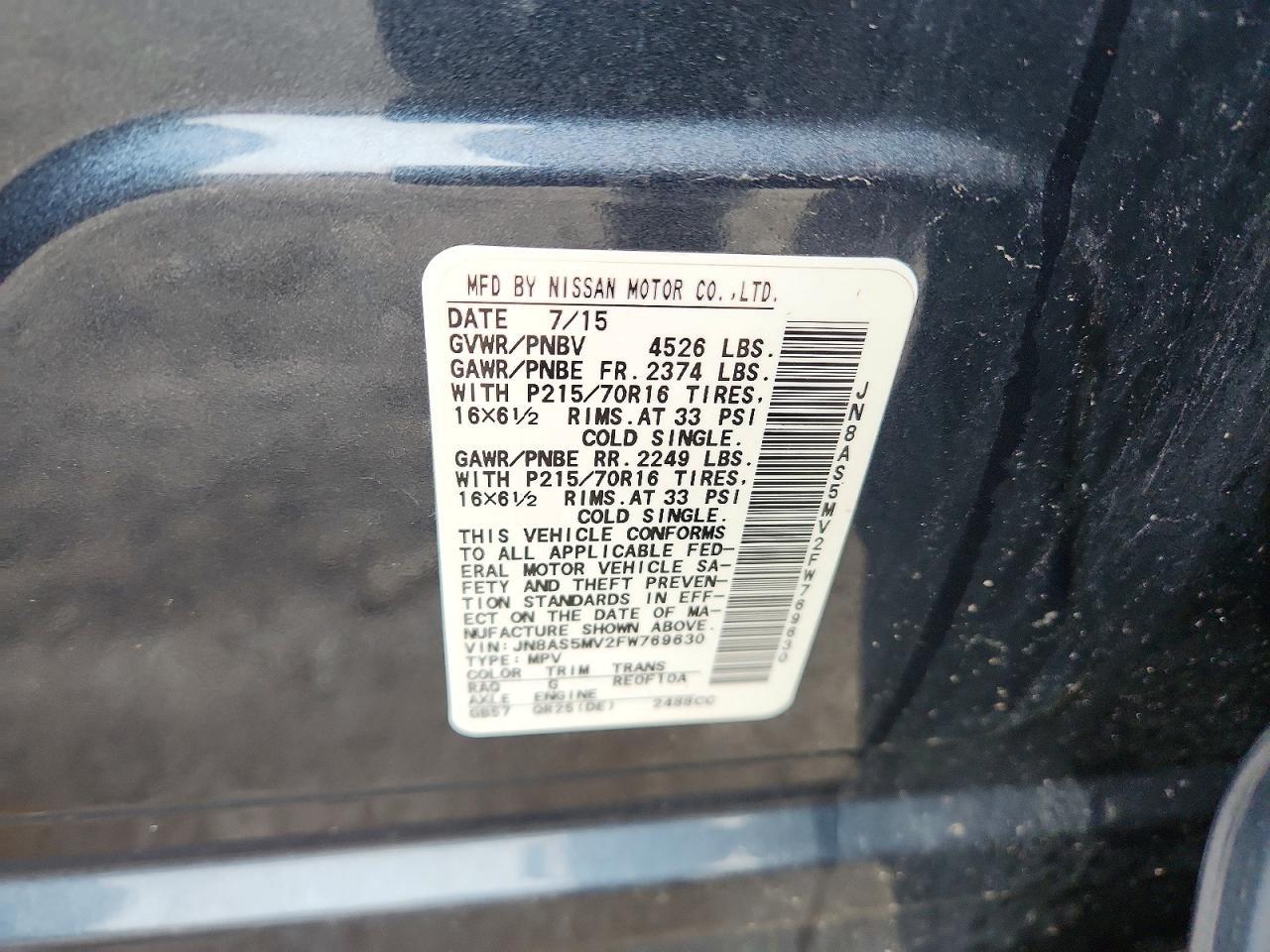 2015 NISSAN ROGUE