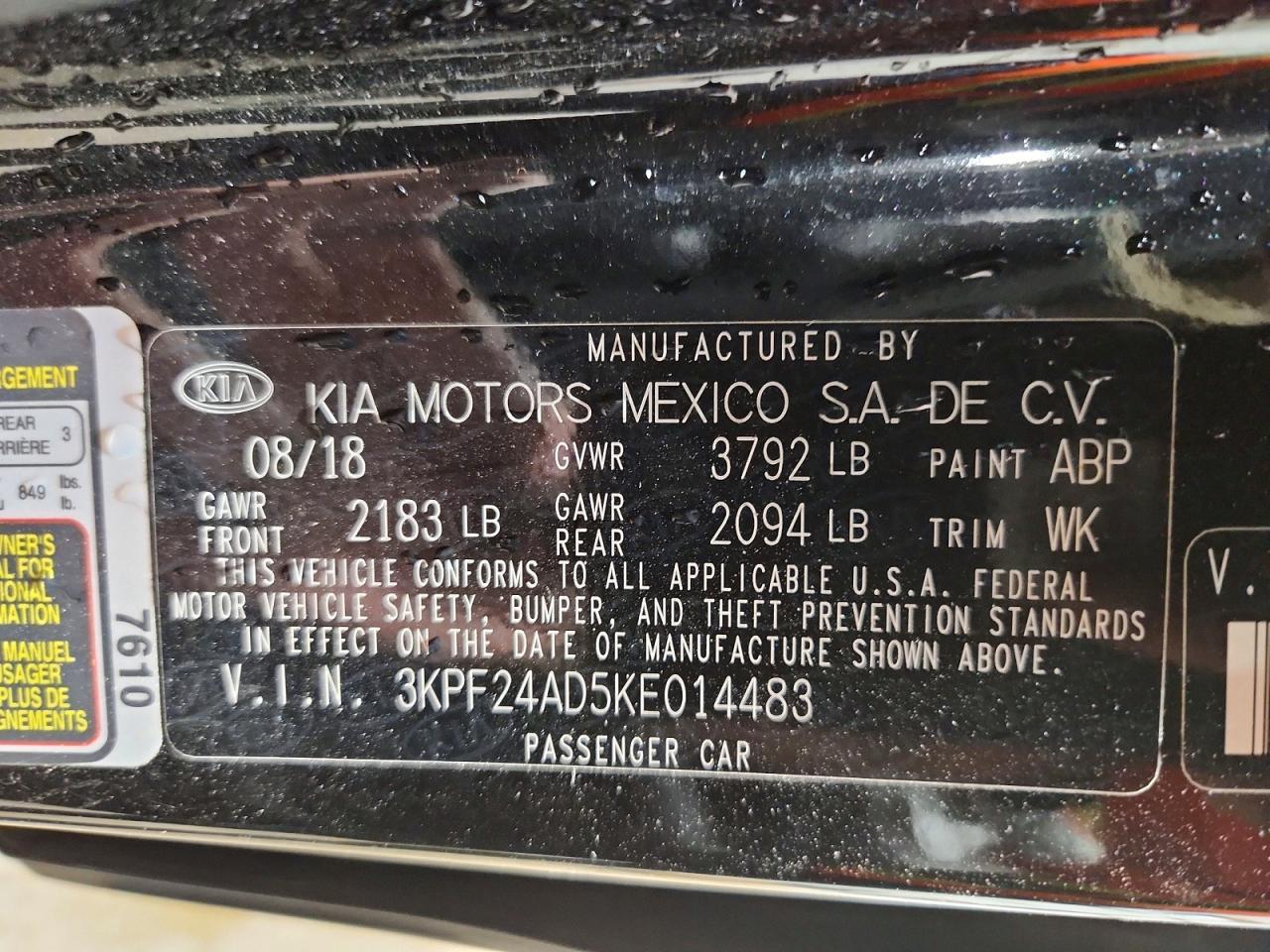 2019 KIA FORTE