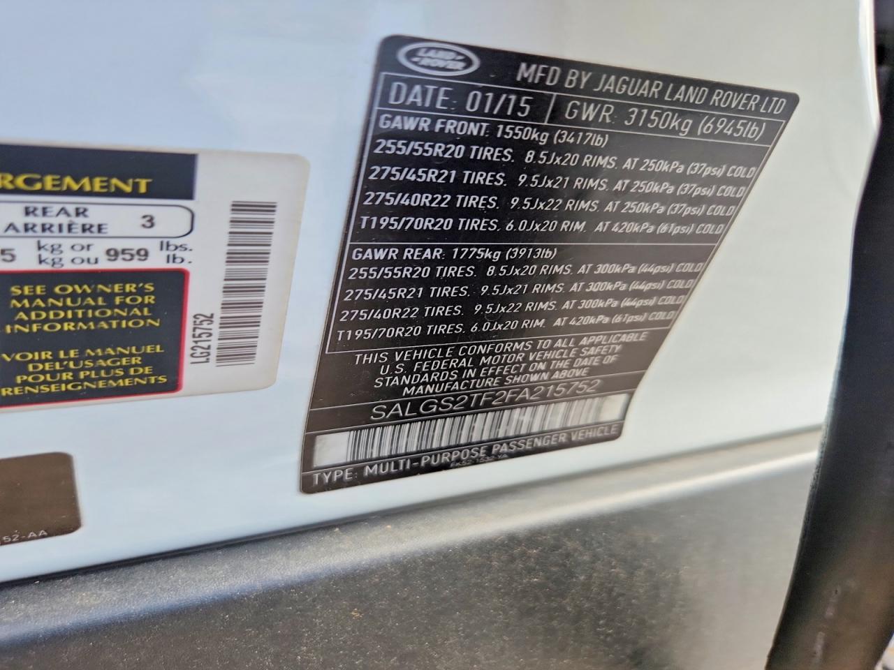 2015 LAND ROVER RANGE ROVER