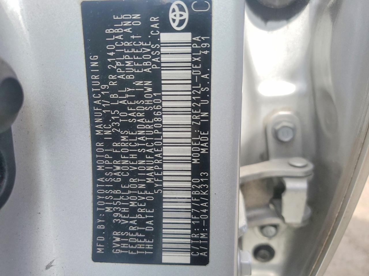 2020 TOYOTA COROLLA