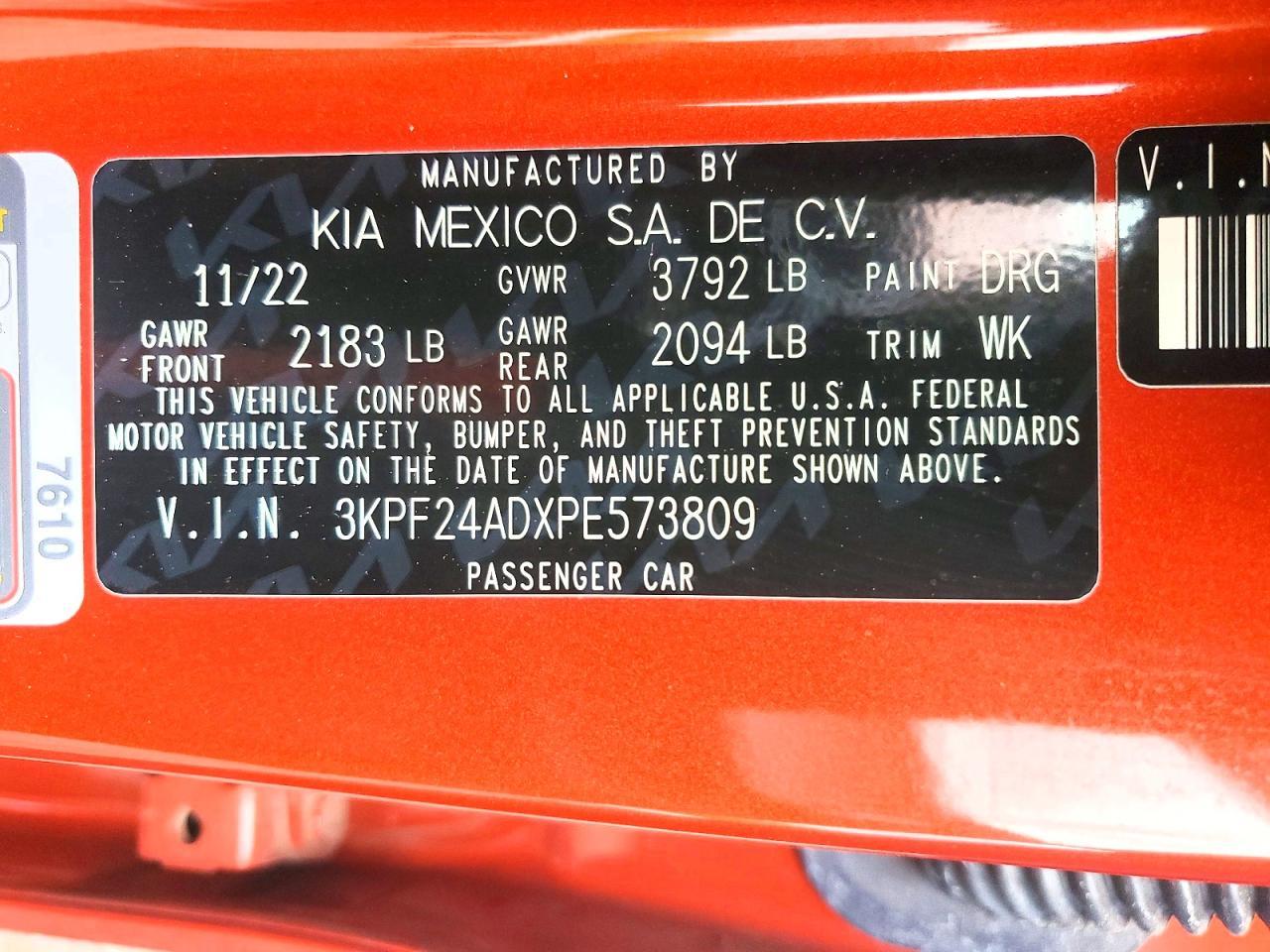 2023 KIA FORTE