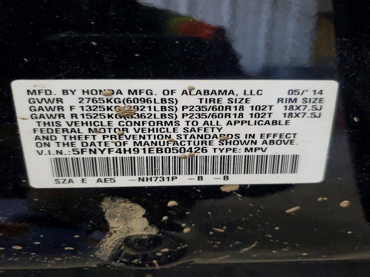 2014 HONDA PILOT