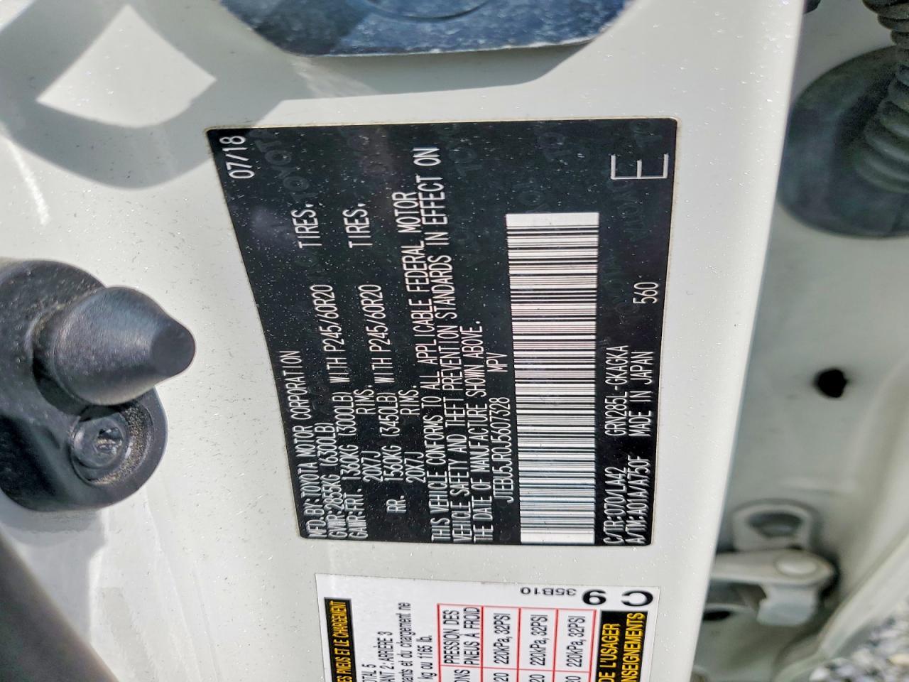 2018 TOYOTA 4Runner