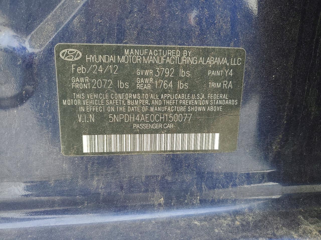 2012 HYUNDAI ELANTRA