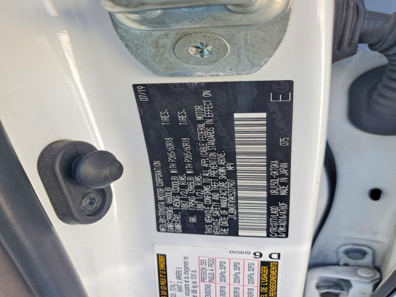 2019 LEXUS GX 460