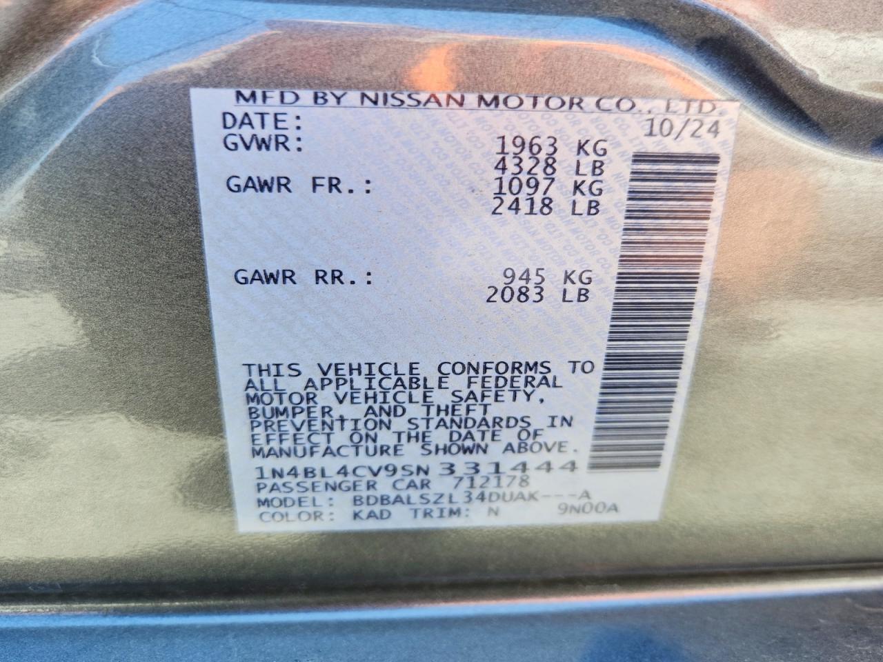 2025 NISSAN ALTIMA